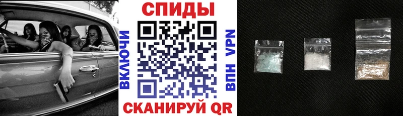 Амфетамин VHQ  как найти   KRAKEN   Чаплыгин 