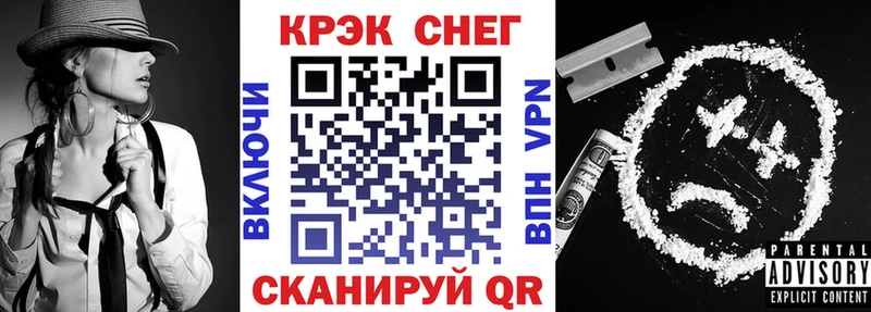 Cocaine 99% Чаплыгин