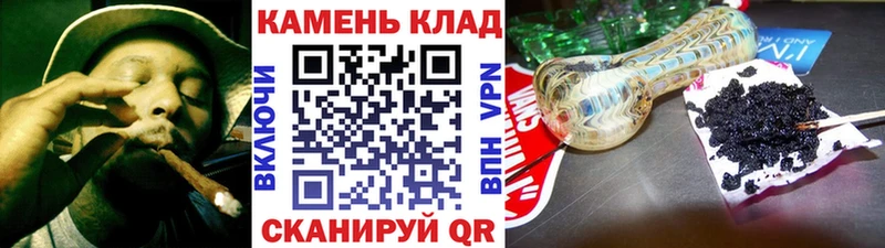 где найти наркотики  blacksprut вход  Гашиш индика сатива  Чаплыгин 