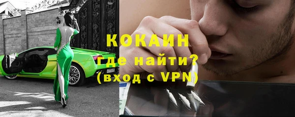 дурь Куйбышев
