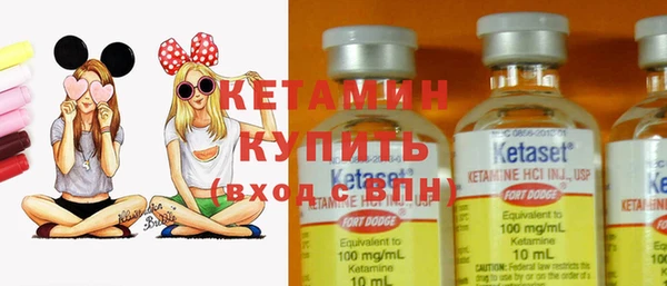 бошки Кукмор