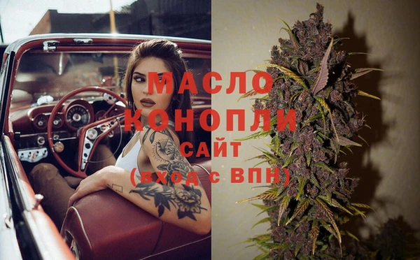 a pvp Кулебаки