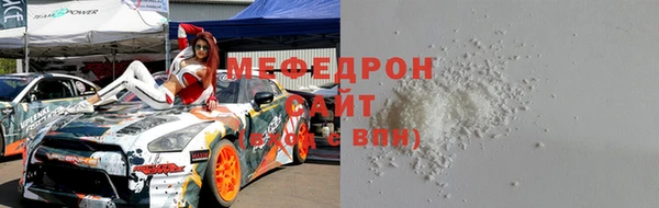 дурь Куйбышев