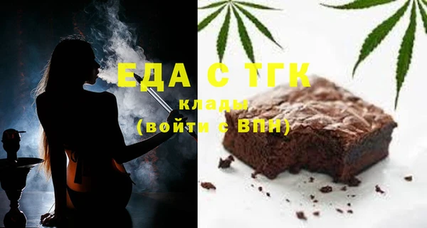 дурь Куйбышев
