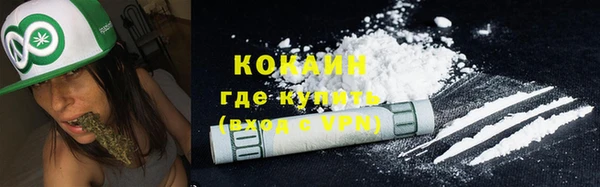 a pvp Кулебаки