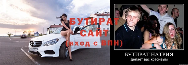 a pvp Кулебаки