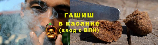 дурь Куйбышев