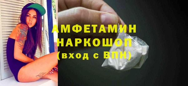 дурь Куйбышев