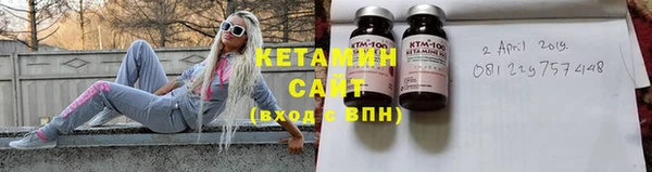бошки Кукмор