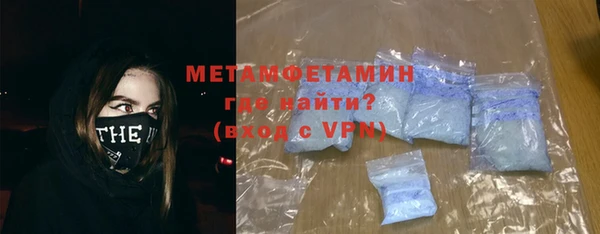 бошки Кукмор