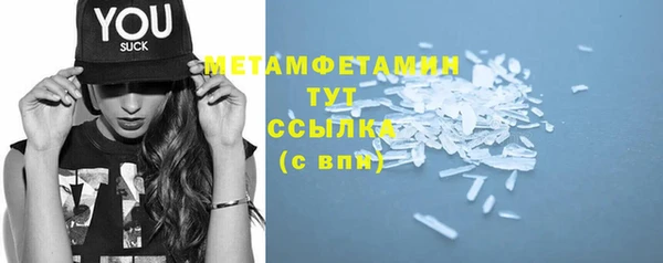 a pvp Кулебаки