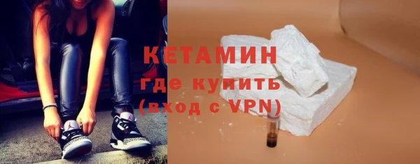 a pvp Кулебаки