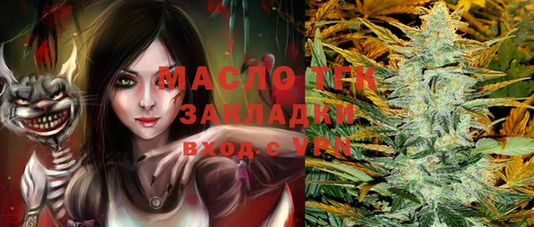 a pvp Кулебаки
