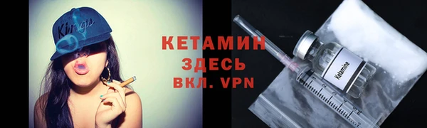 a pvp Кулебаки