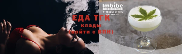 дурь Куйбышев