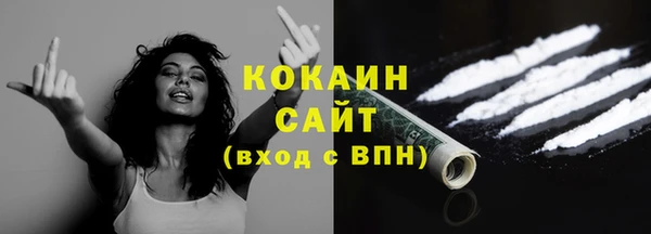 бошки Кукмор