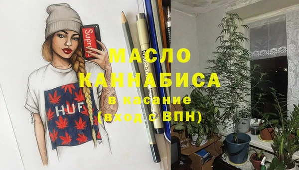 дурь Куйбышев