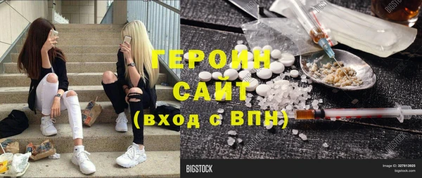 мдпв Нязепетровск