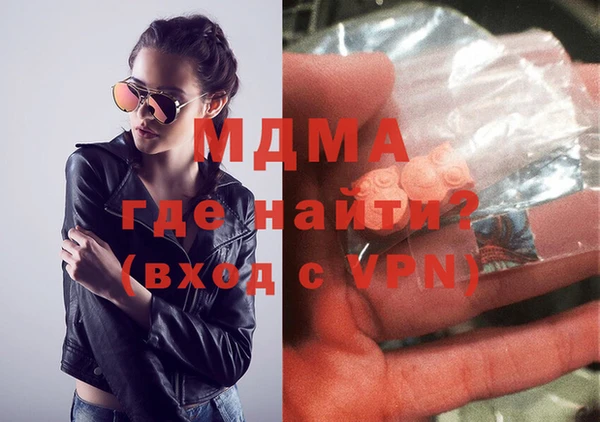 a pvp Кулебаки