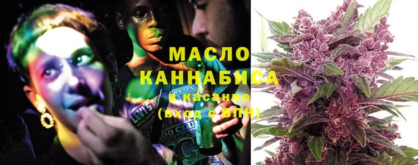 дурь Куйбышев