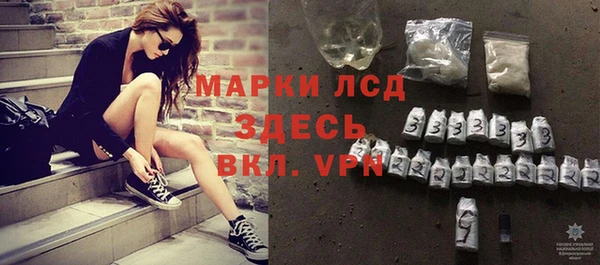 дурь Куйбышев
