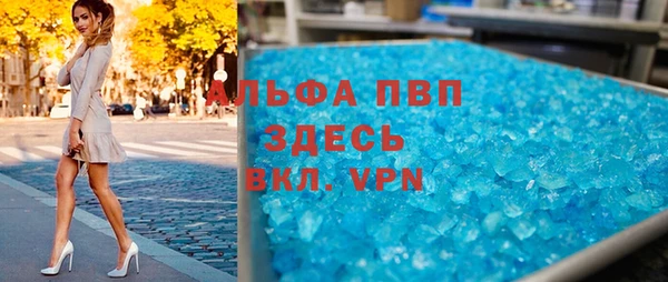 бошки Кукмор