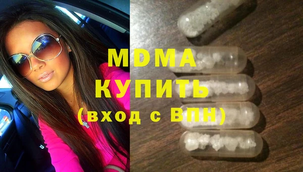 бошки Кукмор