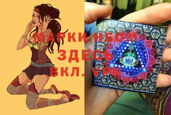 бошки Кукмор