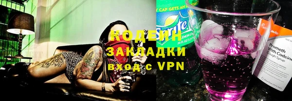 a pvp Кулебаки