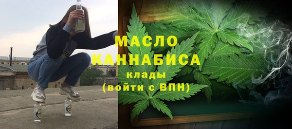 дурь Куйбышев