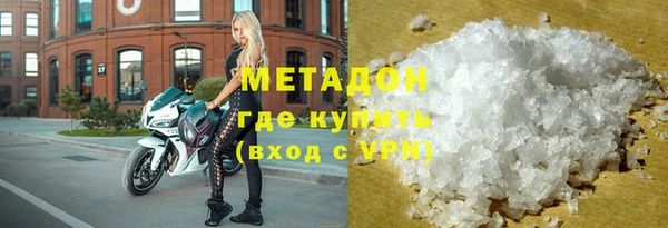 бошки Кукмор