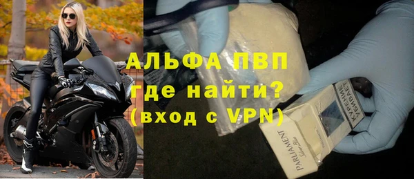 a pvp Кулебаки