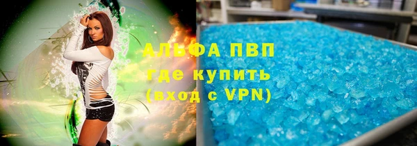 a pvp Кулебаки