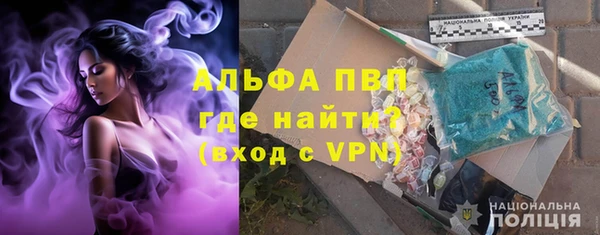 a pvp Кулебаки