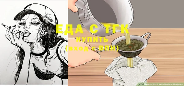 дурь Куйбышев