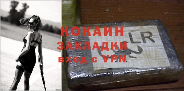 a pvp Кулебаки