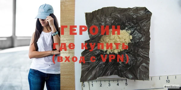 дурь Куйбышев