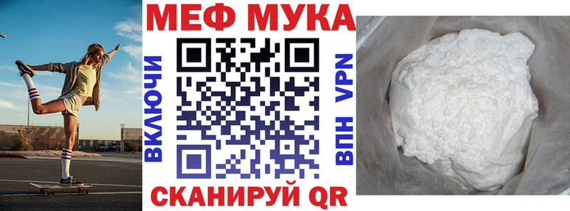 купить   Чаплыгин  МЯУ-МЯУ VHQ 