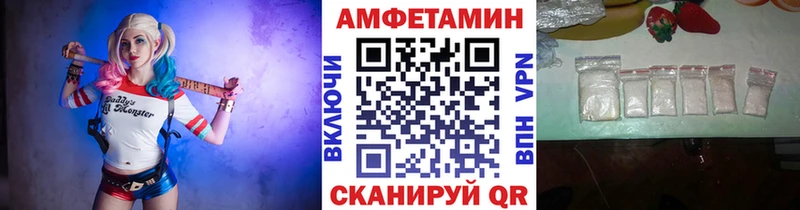 Первитин мет  Чаплыгин 
